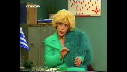 TV PAO