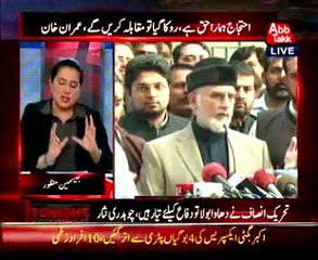 Tonight with Jasmeen (complete) Ep 211 20 Nov 2014