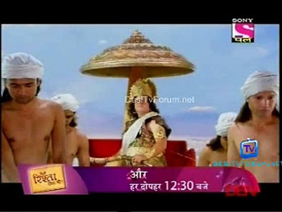 Singhasan Battisi 20th November 2014 Video Watch Online pt3