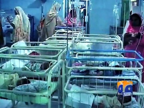 Three more infants die at DHQ Hospital, death toll reaches 11-Geo Reports-20 Nov 2014