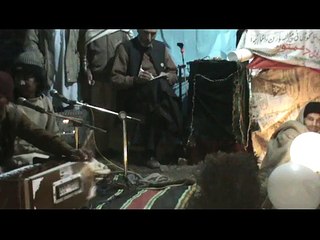 Koi Hum Paya na Sani Tera Konain Main Hai