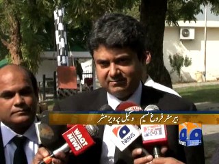 Musharraf trial judgement-Geo Reports-20 Nov 2014