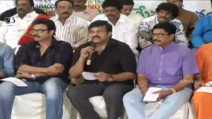 Telugu Film Industry Press Meet Part 1