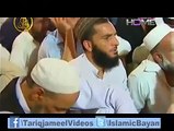 Maa Baap Ka Ahteraam, Bivi K Huqooq Best Video - MoulanaTariqJameel