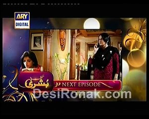 Main Bushra Episode 12 Promo