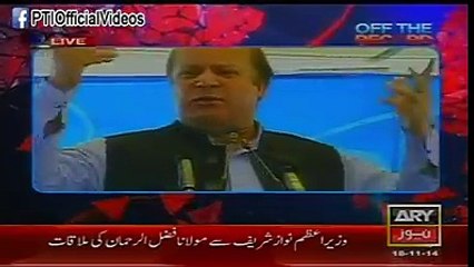 Ab Loug Naheen Nadaan, Gaye Sab Jaan, Kahay Imran Khan