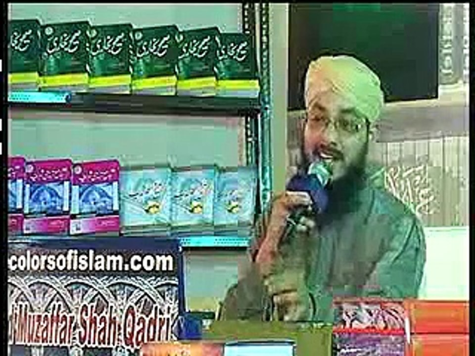Mushkil Kiya Na Mumkin Hai By Zeeshan Qadri
