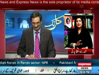 Kal Tak - 20th November 2014