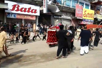 Daska yaom e aashoor report Dr.Amin Raza