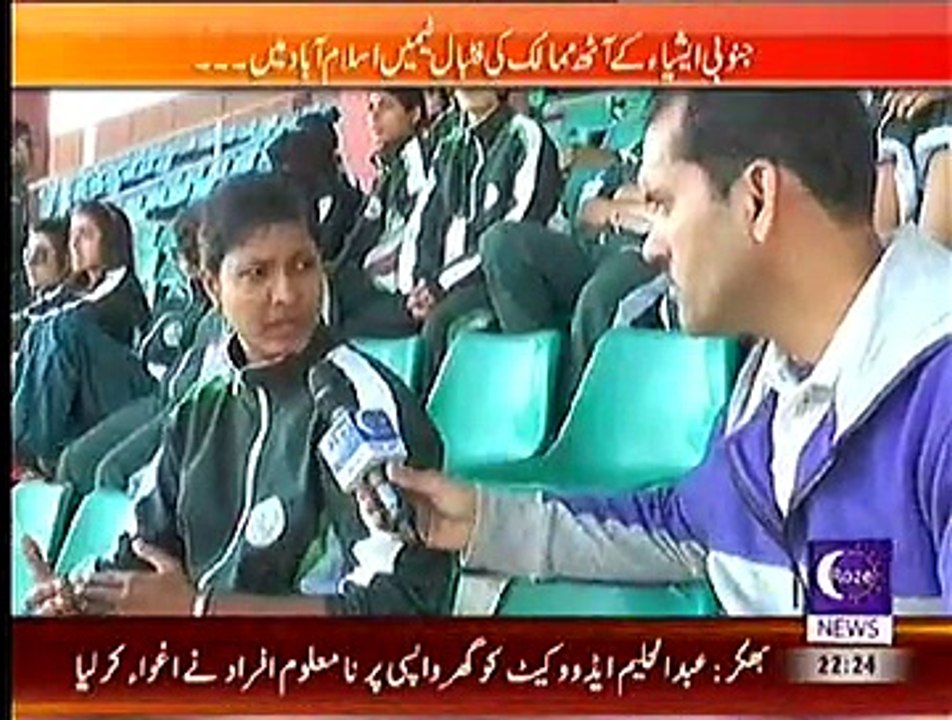 Khabar Roze Ki  – 20th November 2014