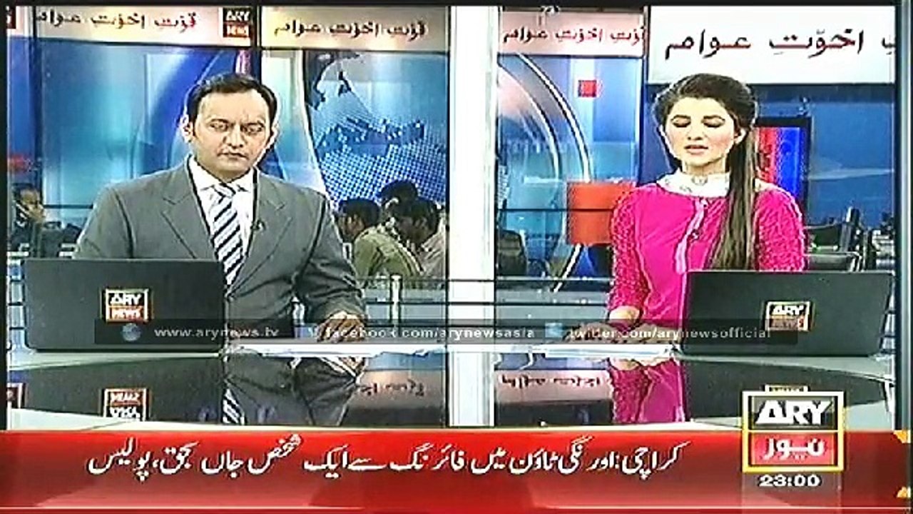 Headlines - 2300 - Thursday - 20 - Nov - 2014