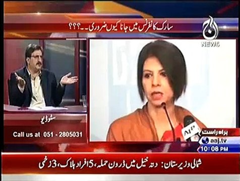 Bolta Pakistan – 20th November 2014