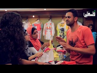 - 20/11/2014بس يا زلمة - البيع والسوق