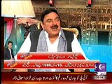 Sheikh Rasheed Telling for the First Time why he calls Bilawal Bhutto a  Gay