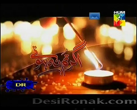 Agar Tum Na Hotay Episode 64 Promo