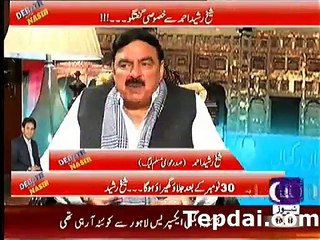 Sheikh Rasheed Response on Imran Khan