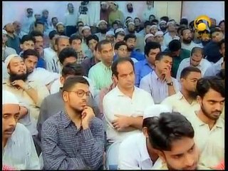 Madhab of Rasulullah Prophet Muhammad peace be upon him by Dr Bilal Philips