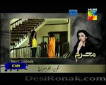 Mehram Episode 11 Promo