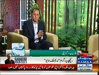 Qutb Online ~ 20th November 2014 | Live Pak News