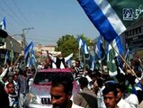 اسلامی انقلاب زندہ باد
