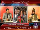 Baybaak ~ 20th November 2014 | Pakistani Talk Shows | Live Pak News