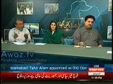 Heated Debate - PML-N Minister Khurram Dastagir stood up from his seat to Leave to Show, Javed Chaudhry Protests