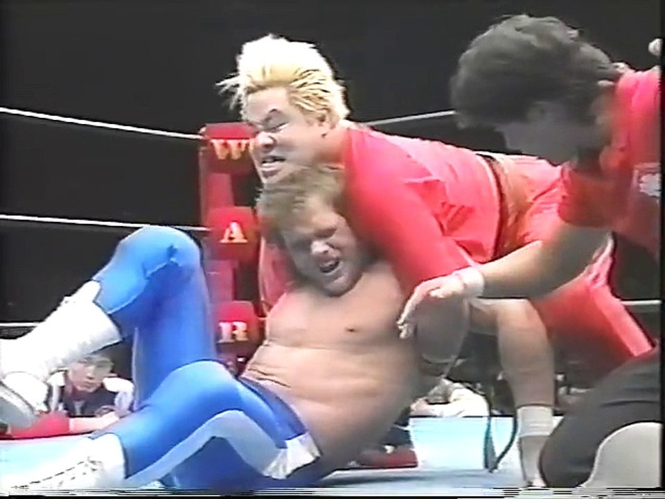 WAR Wild Pegasus vs Gedo Super J Cup 1995 Semi-Finals