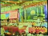 Na'at By Muzamil Ashaf At National Pipe in 2002 www milad un nabi com - YouTube