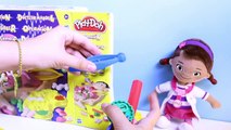 Play Doh Operation Playset with Doc McStuffins Hasbro Toys Play-Doh Operation Game Playdough