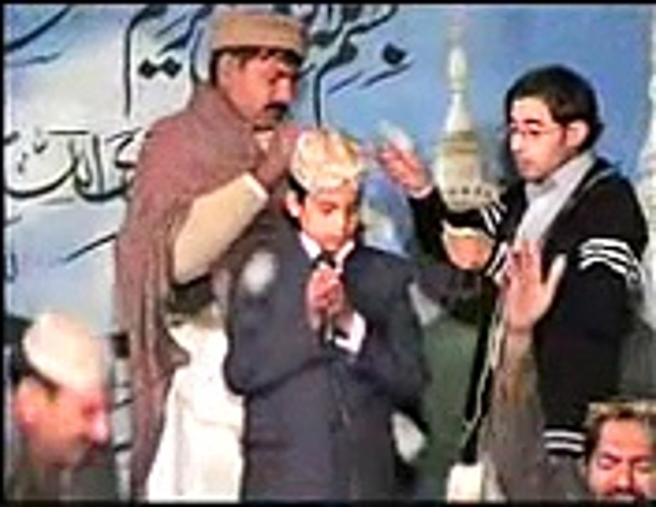 Naat Muhammad Humza School No.4 Shahkot.