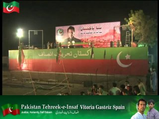 PTI Larkana preparation in full swing