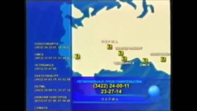 Интерстеллар 2014 смотреть онлайн бесплатно полный фильм