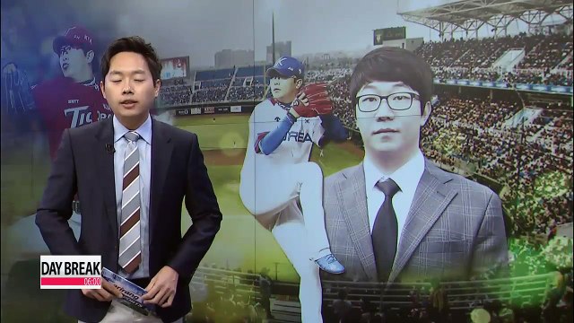 Yang Hyeon-jong's posting fee to be revealed soon