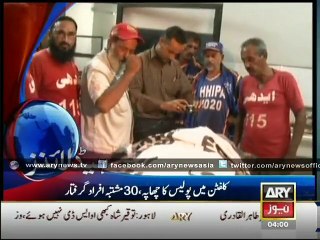 Headlines - 0400 - Friday - 21 - Nov - 2014