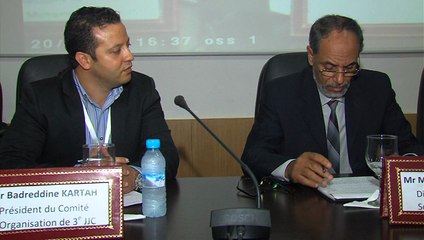 الدورة الثالثة لأيام الشباب الباحثين