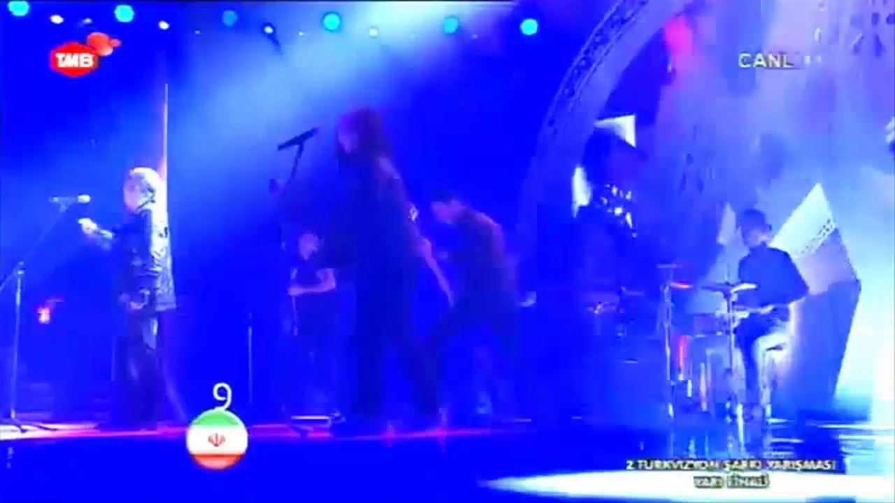 Heydərbaba / Şəhriyar
