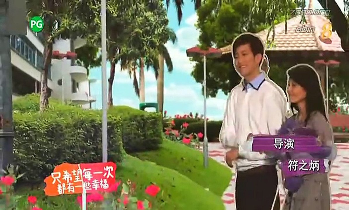 118 Ch024