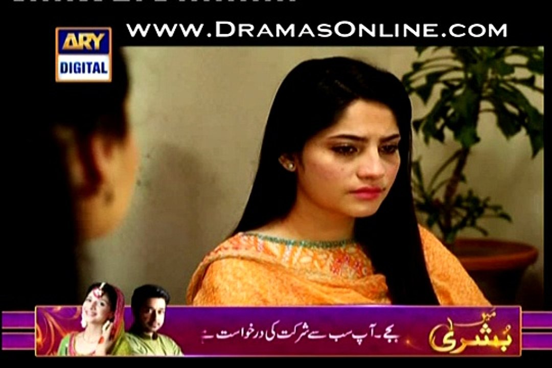 Arranged Marriage by Ary Digital Episode 21 P.01 17th November 2014 - [FullTimeDhamaal]