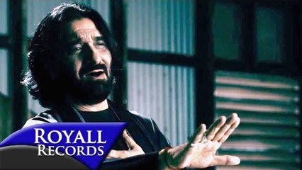 Nadeem Sarwar - Main Sham Di Qaidan (Punjabi) - 2014 (Official)