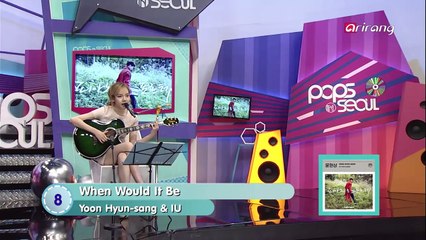 Pops in Seoul Ep2776C3 Beast (1230)