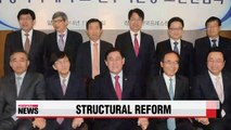 Korea's finance minister pledges structural reforms for recovery in real economy