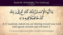 Quran: 84. Surat Al-Inshiqaq (The Sundering, Splitting Open): Arabic and English translation HD