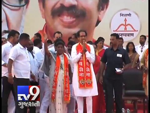 Mumbai: Confident of good result in talks with Shiv Sena, says BJP - Tv9 Gujarati
