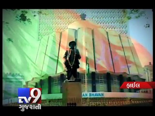 After Karnataka, BJP unleashes 'Operation Lotus' in Maharashtra - Tv9 Gujarati