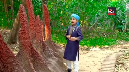 Bolo Madina Madina Best Naat  by Child