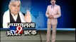 Live: Baba Rampal Arrest: Baba Ramdev Reaction-TV9