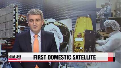 First domestically made multipurpose satellite to be launched early next year