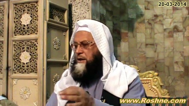 20 Dars e Quran (Masjid e Shuhada) 20-03-2014 Surah Al-Fatiha Ayah 5 (Part 2 of 3)