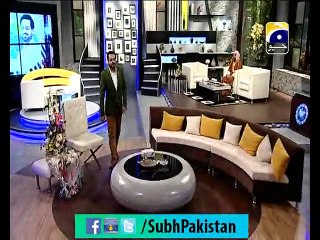 Subh e pakistan Ep# 2 morning show with Dr Aamir Liaquat 20-11-2014 Part 2 on Geo