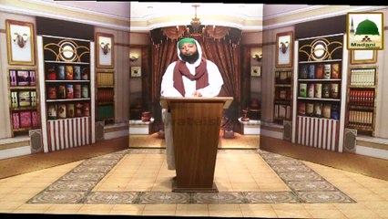 Blessings of Sahaba Kiram Ep#02 - Terrible End Of Insolent Of Farooq-e-Azam